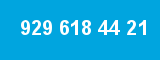 929 618 44 21